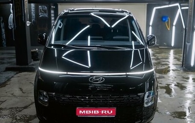 Hyundai Staria, 2021 год, 5 250 000 рублей, 1 фотография