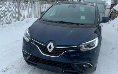 Renault Scenic IV, 2018 год, 1 980 000 рублей, 1 фотография