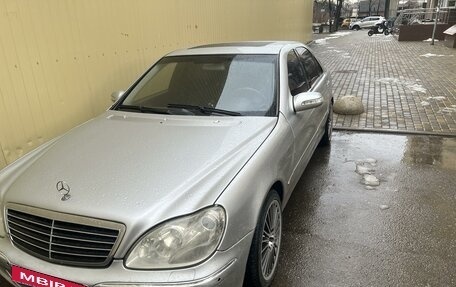Mercedes-Benz S-Класс, 2003 год, 699 999 рублей, 4 фотография