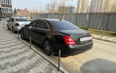 Mercedes-Benz S-Класс, 2011 год, 2 100 000 рублей, 1 фотография
