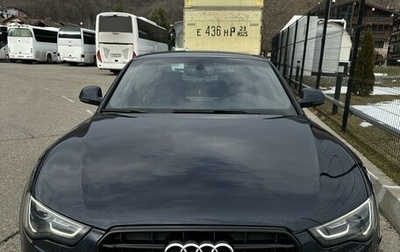 Audi A5, 2009 год, 2 500 000 рублей, 1 фотография