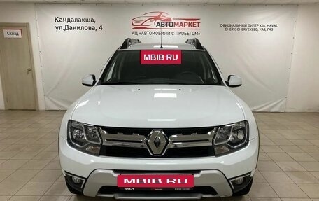 Renault Duster, 2020 год, 1 759 000 рублей, 8 фотография