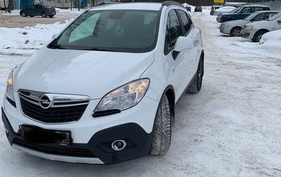 Opel Mokka I, 2013 год, 1 510 000 рублей, 1 фотография
