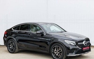 Mercedes-Benz GLC Coupe, 2018 год, 4 199 000 рублей, 1 фотография