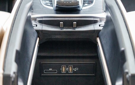 Mercedes-Benz GLC Coupe, 2018 год, 4 199 000 рублей, 35 фотография