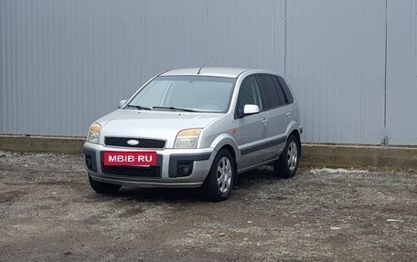 Ford Fusion I, 2006 год, 595 000 рублей, 2 фотография