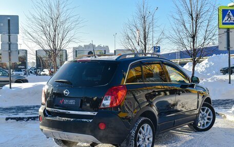 Opel Antara I, 2013 год, 1 248 323 рублей, 4 фотография
