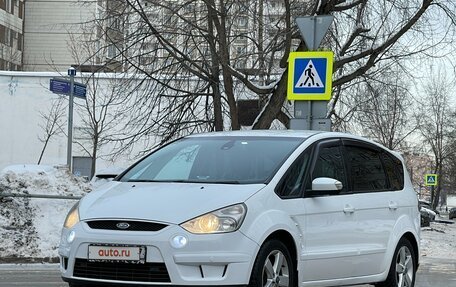 Ford S-MAX I, 2009 год, 1 350 000 рублей, 4 фотография