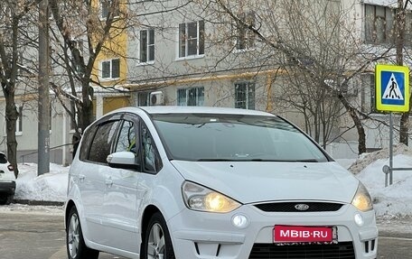 Ford S-MAX I, 2009 год, 1 350 000 рублей, 2 фотография