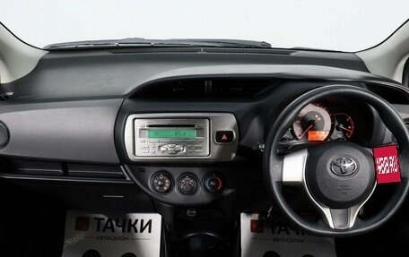 Toyota Vitz, 2014 год, 1 090 000 рублей, 7 фотография