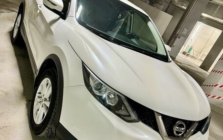 Nissan Qashqai, 2017 год, 1 790 000 рублей, 7 фотография