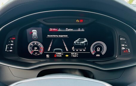 Audi A6 allroad, 2019 год, 6 800 000 рублей, 3 фотография