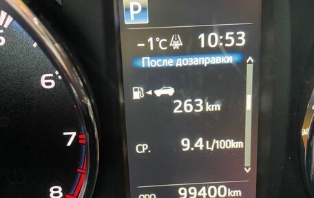 Toyota RAV4, 2017 год, 2 550 000 рублей, 19 фотография