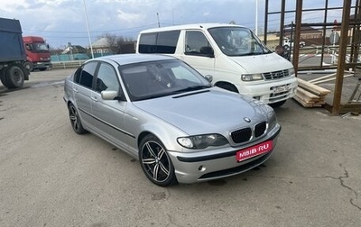 BMW 3 серия, 2001 год, 650 000 рублей, 1 фотография