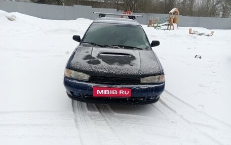 Subaru Legacy VII, 1996 год, 250 000 рублей, 6 фотография