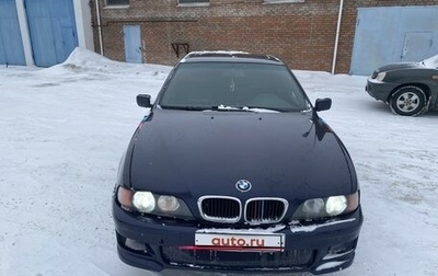 BMW 5 серия, 1998 год, 365 000 рублей, 1 фотография