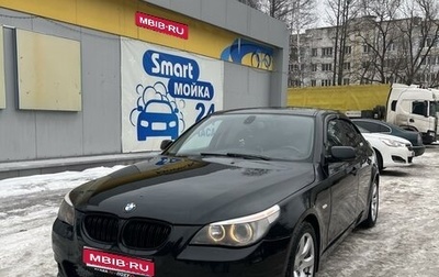 BMW 5 серия, 2004 год, 900 000 рублей, 1 фотография