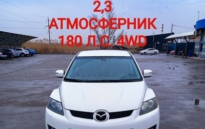 Mazda CX-7 I рестайлинг, 2008 год, 999 000 рублей, 1 фотография