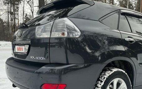 Lexus RX II рестайлинг, 2008 год, 1 900 000 рублей, 2 фотография