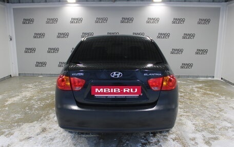 Hyundai Elantra IV, 2007 год, 518 000 рублей, 6 фотография