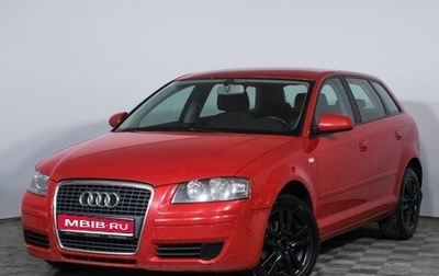 Audi A3, 2007 год, 848 000 рублей, 1 фотография