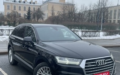 Audi Q7, 2016 год, 4 300 000 рублей, 1 фотография
