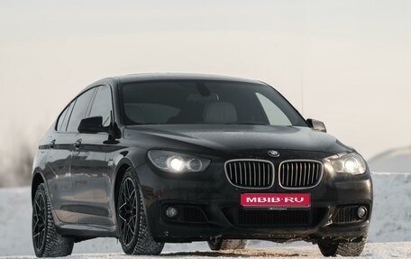 BMW 5 серия, 2013 год, 2 190 000 рублей, 1 фотография