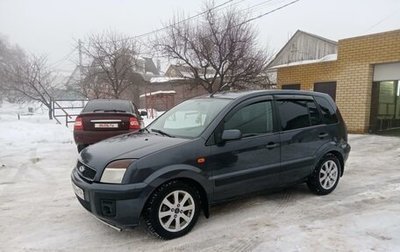 Ford Fusion I, 2007 год, 555 000 рублей, 1 фотография