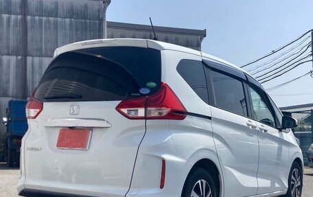 Honda Freed II, 2019 год, 1 073 000 рублей, 3 фотография
