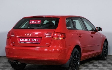 Audi A3, 2007 год, 848 000 рублей, 4 фотография