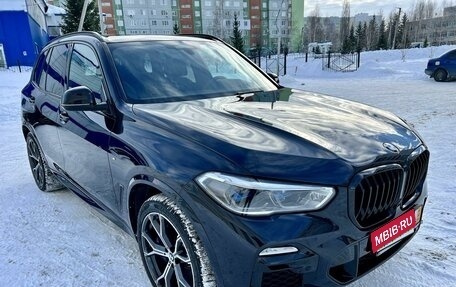BMW X5, 2019 год, 7 700 000 рублей, 2 фотография