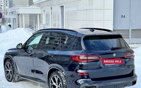 BMW X5, 2019 год, 7 700 000 рублей, 7 фотография