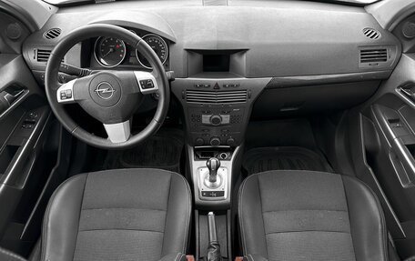 Opel Astra H, 2006 год, 445 000 рублей, 9 фотография
