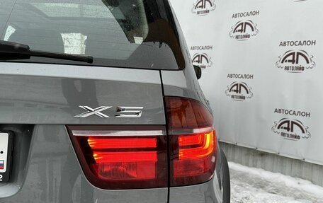 BMW X5, 2007 год, 1 990 000 рублей, 10 фотография