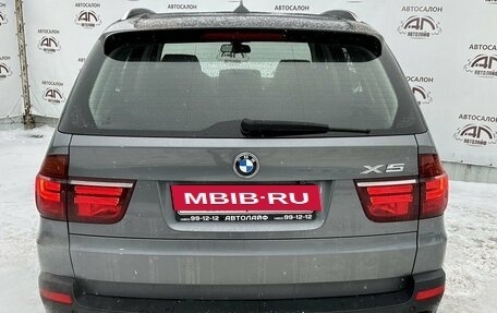 BMW X5, 2007 год, 1 990 000 рублей, 9 фотография
