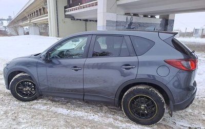 Mazda CX-5 II, 2014 год, 2 300 000 рублей, 1 фотография