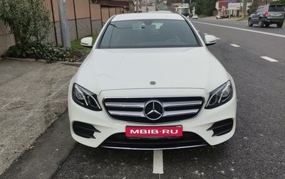 Mercedes-Benz E-Класс, 2019 год, 3 700 000 рублей, 1 фотография