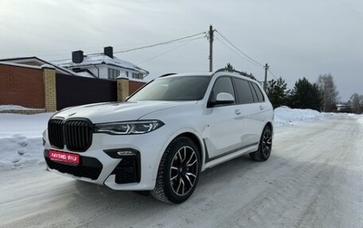 BMW X7, 2019 год, 9 200 000 рублей, 1 фотография