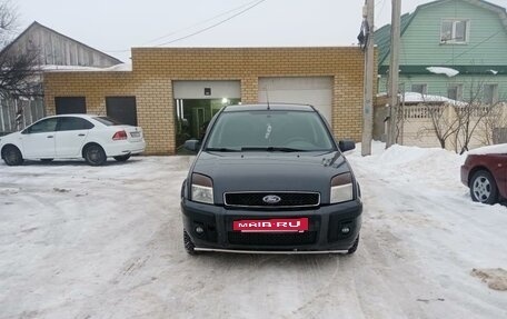 Ford Fusion I, 2007 год, 555 000 рублей, 3 фотография