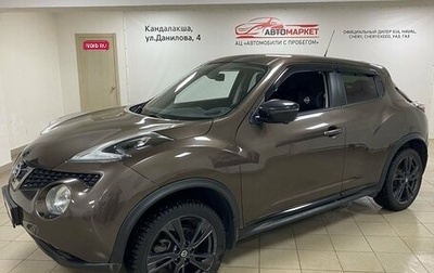 Nissan Juke II, 2018 год, 1 799 000 рублей, 1 фотография