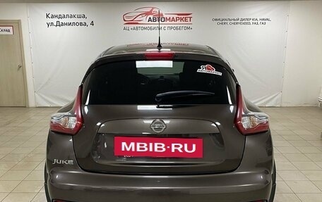 Nissan Juke II, 2018 год, 1 799 000 рублей, 6 фотография