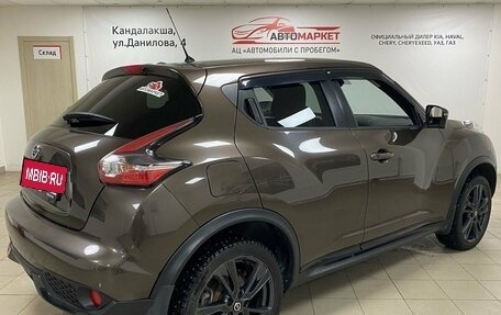 Nissan Juke II, 2018 год, 1 799 000 рублей, 5 фотография