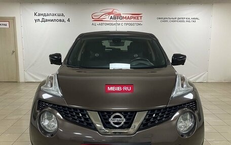 Nissan Juke II, 2018 год, 1 799 000 рублей, 2 фотография