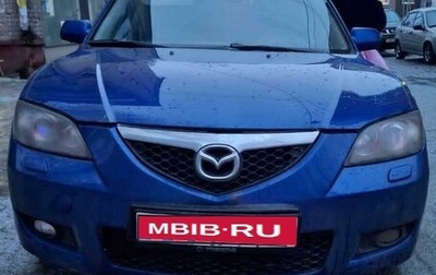 Mazda 3, 2007 год, 525 000 рублей, 1 фотография