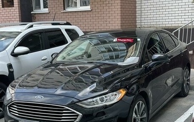 Ford Fusion (North America) II, 2019 год, 1 785 000 рублей, 1 фотография