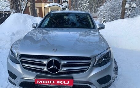 Mercedes-Benz GLC, 2016 год, 3 490 000 рублей, 1 фотография