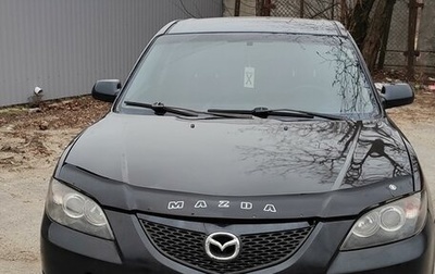 Mazda 3, 2005 год, 510 000 рублей, 1 фотография