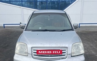 Mitsubishi Dion I рестайлинг, 2000 год, 250 000 рублей, 1 фотография