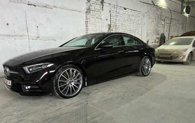 Mercedes-Benz CLS, 2018 год, 5 600 000 рублей, 1 фотография