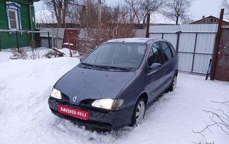 Renault Scenic III, 1999 год, 203 000 рублей, 11 фотография